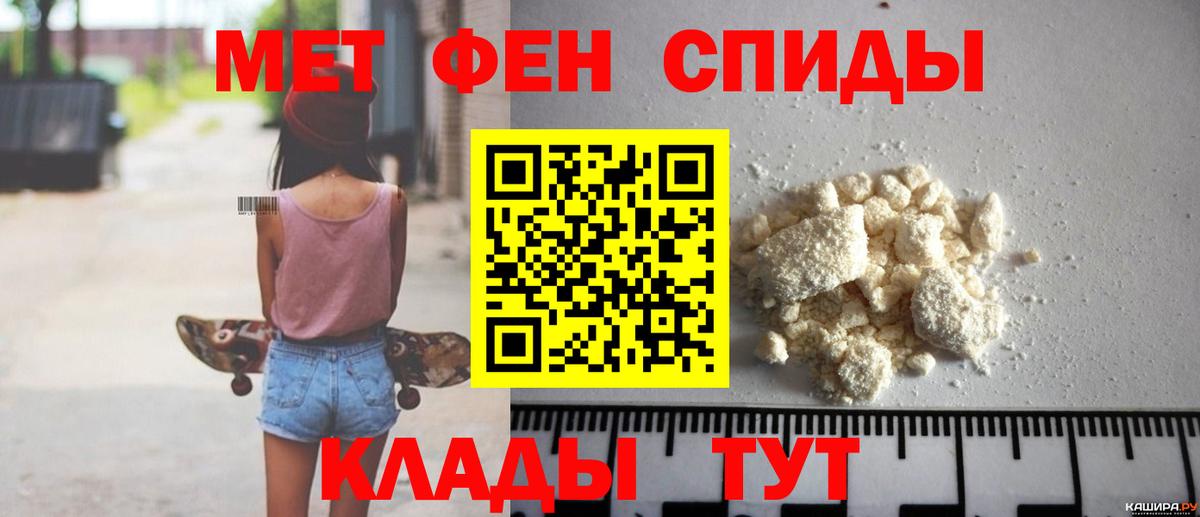 Элиста  АМФ  Вход с VPN  АМФ 97% 