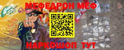 спиды Будённовск