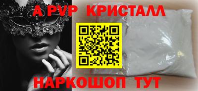 метадон Бугуруслан