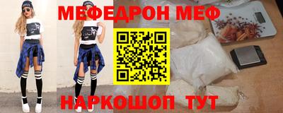 метадон Бугуруслан