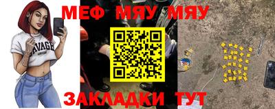 метадон Бугуруслан