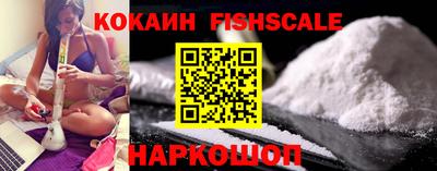спиды Будённовск