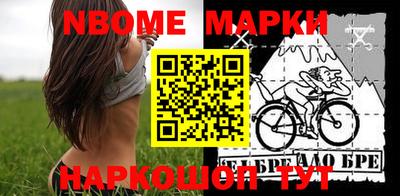 метадон Бугуруслан