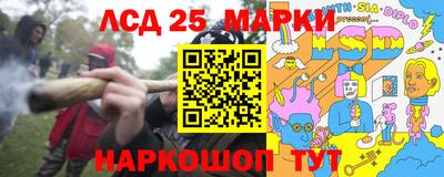 бошки Бузулук