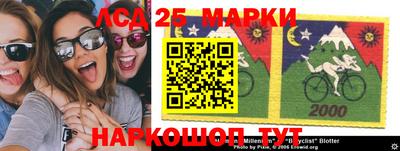 метадон Бугуруслан