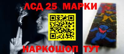 спиды Будённовск