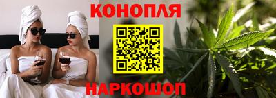 спиды Будённовск