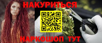 метадон Бугуруслан