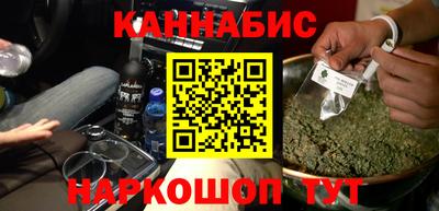 спиды Будённовск