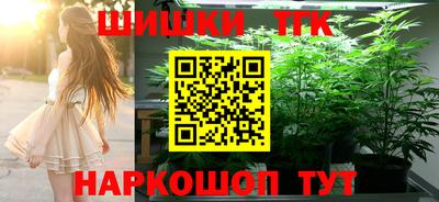 метадон Бугуруслан