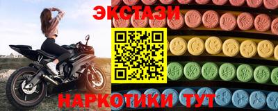 метадон Бугуруслан
