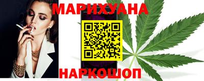 спиды Будённовск