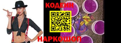 бошки Бузулук