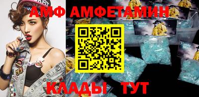 метадон Бугуруслан