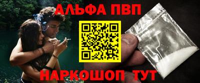 метадон Бугуруслан