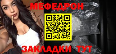 метадон Бугуруслан