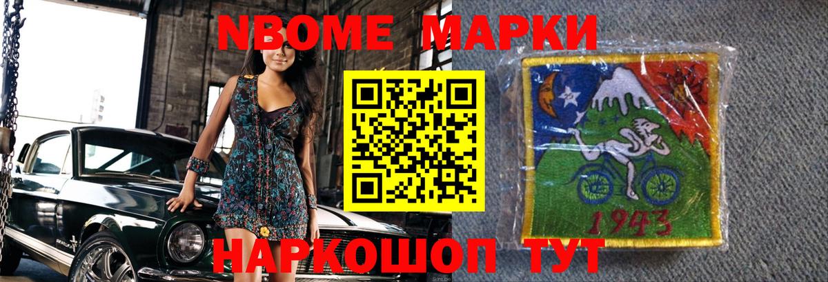 LSD-25 экстази кислота  Вход с VPN  Элиста 